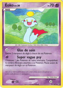 Éoko - PL Vainqueurs Suprêmes - 021 - Rare