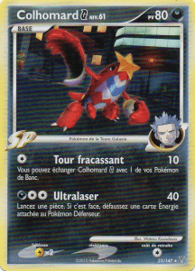 Colhomard - PL Vainqueurs Suprêmes - 023 - Rare