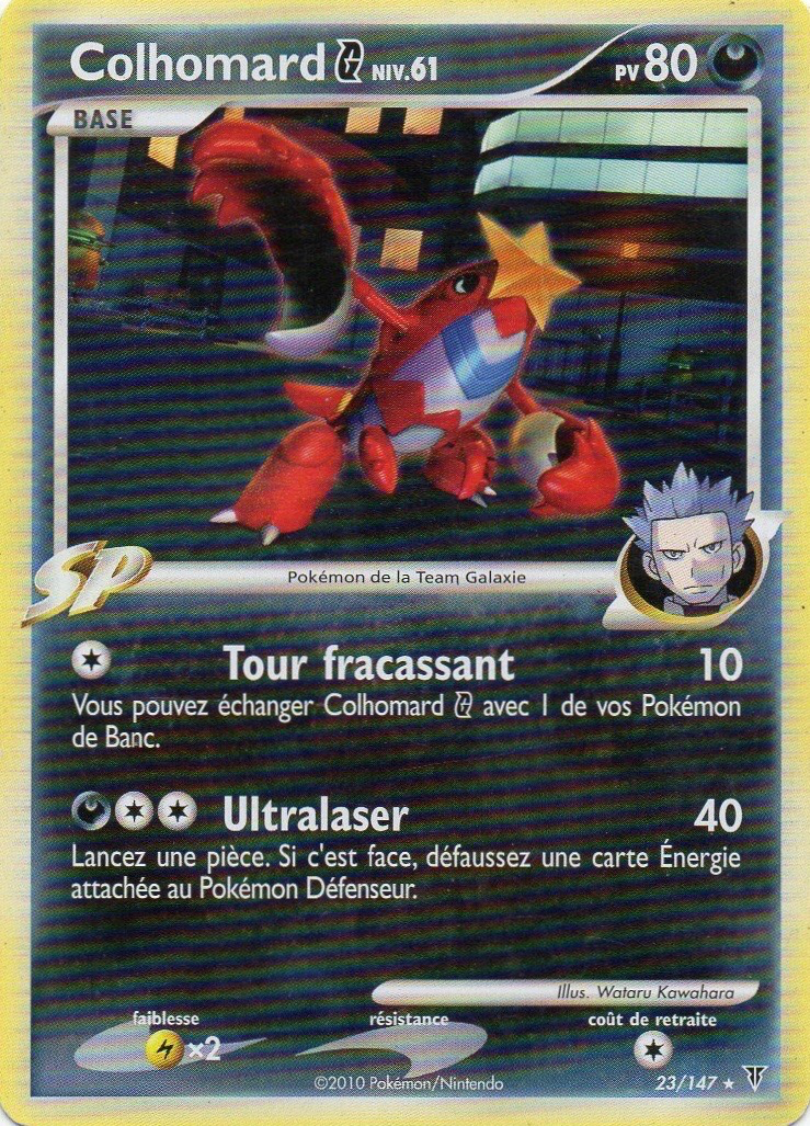 Colhomard - PL Vainqueurs Suprêmes - 023 - Rare