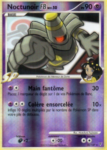 Noctunoir - PL Vainqueurs Suprêmes - 026 - Rare