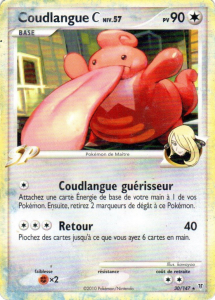 Coudlangue - PL Vainqueurs Suprêmes - 030 - Rare