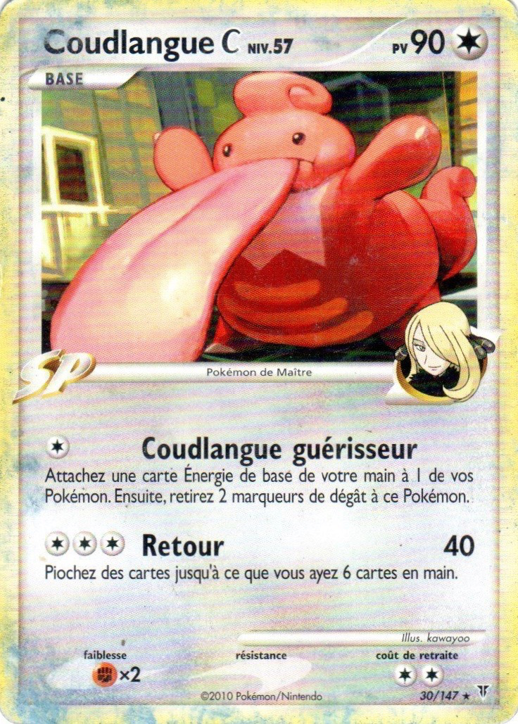 Coudlangue - PL Vainqueurs Suprêmes - 030 - Rare