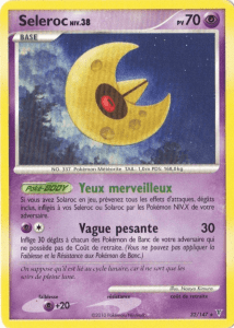 Seleroc - PL Vainqueurs Suprêmes - 032 - Rare