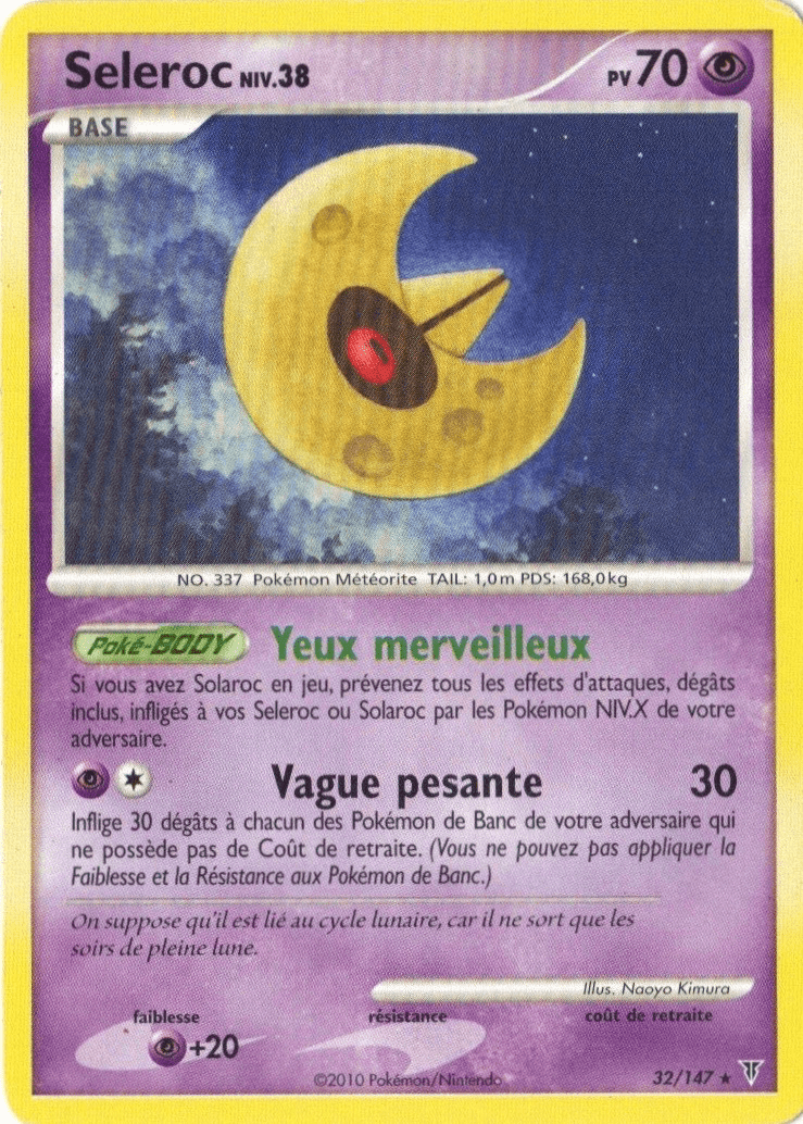 Seleroc - PL Vainqueurs Suprêmes - 032 - Rare