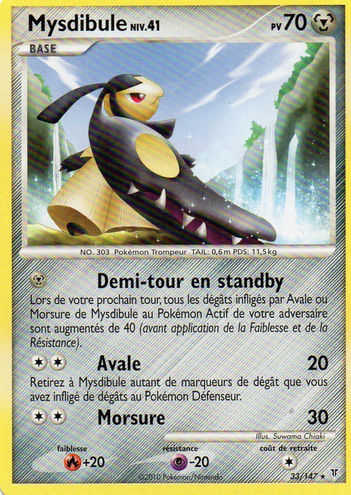 Mysdibule - PL Vainqueurs Suprêmes - 033 - Rare