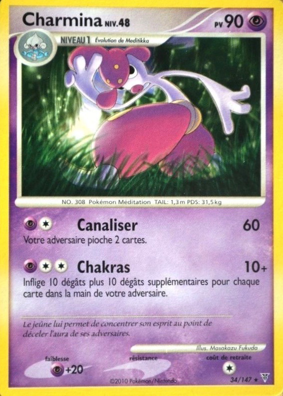 Charmina - PL Vainqueurs Suprêmes - 034 - Rare