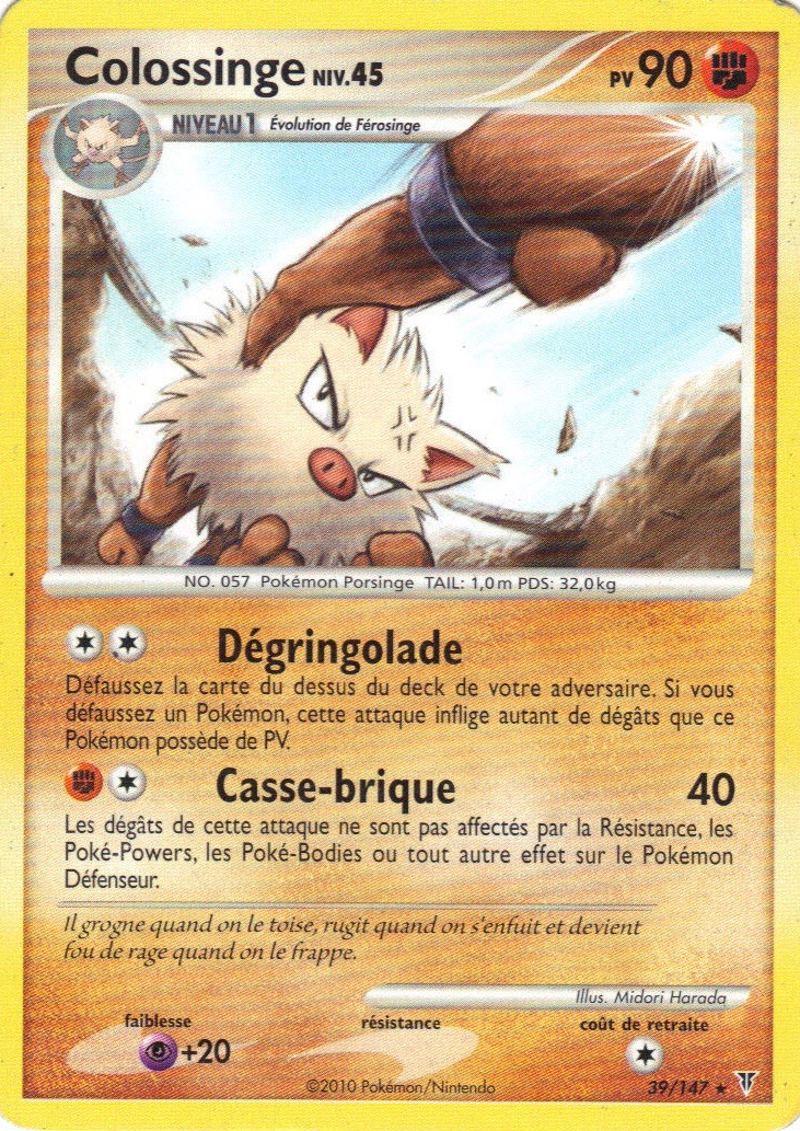Colossinge - PL Vainqueurs Suprêmes - 039 - Rare