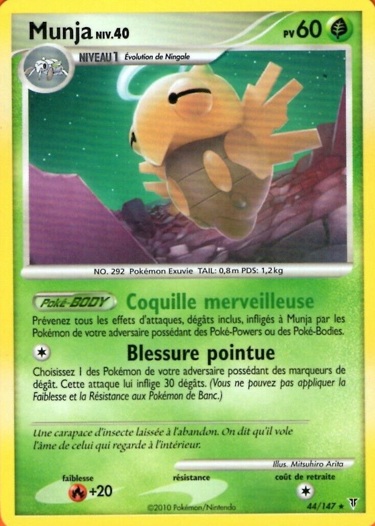 Munja - PL Vainqueurs Suprêmes - 044 - Rare