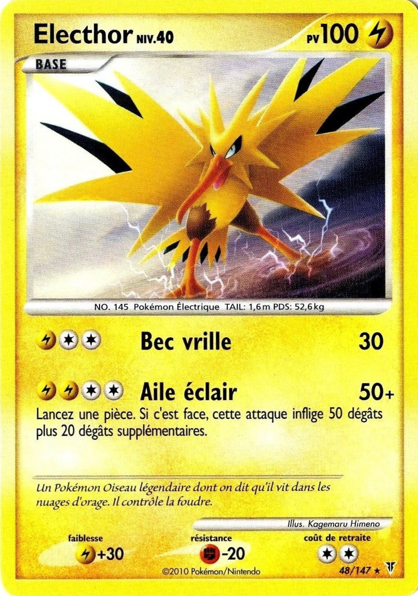Electhor - PL Vainqueurs Suprêmes - 048 - Rare