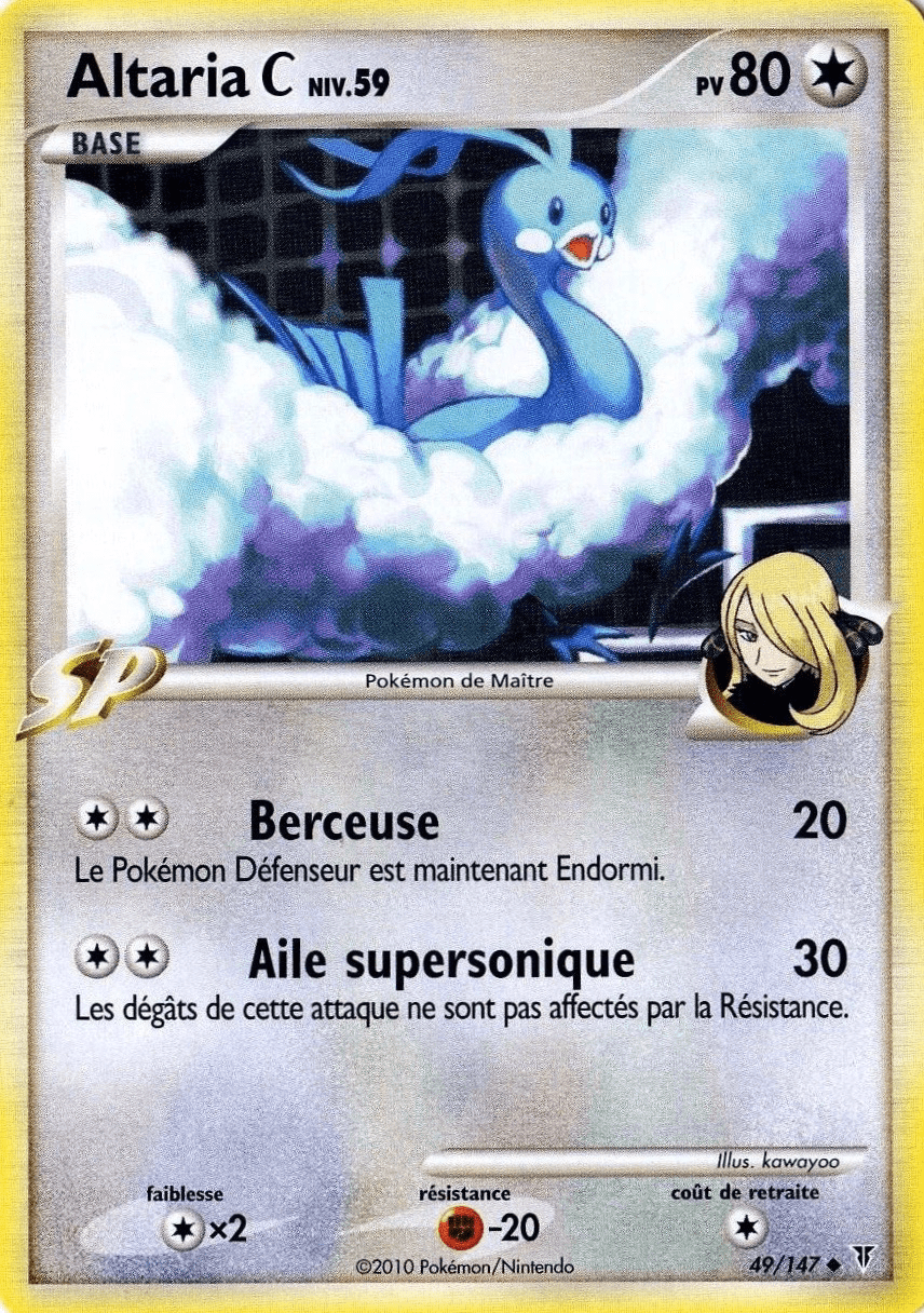 Altaria - PL Vainqueurs Suprêmes - 049 - Peu commune