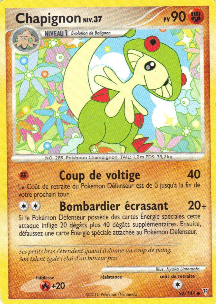 Chapignon - PL Vainqueurs Suprêmes - 052 - Peu commune