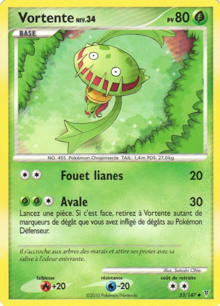 Vortente - PL Vainqueurs Suprêmes - 053 - Peu commune