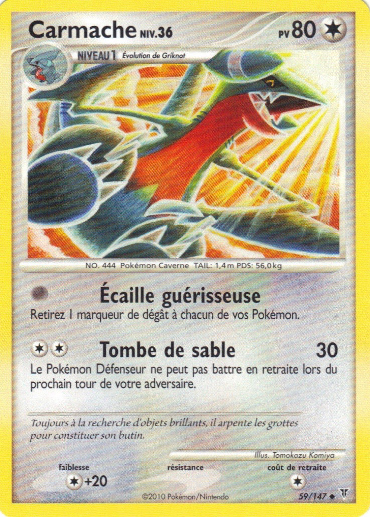 Carmache - PL Vainqueurs Suprêmes - 059 - Peu commune