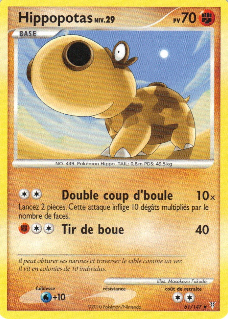 Hippopotas - PL Vainqueurs Suprêmes - 061 - Peu commune