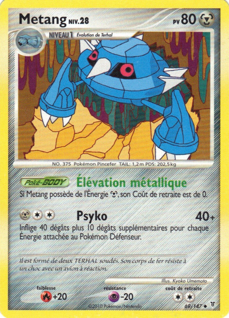 Metang - PL Vainqueurs Suprêmes - 069 - Peu commune