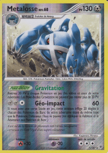 Metalosse - PL Vainqueurs Suprêmes - 007 - Holographique rare