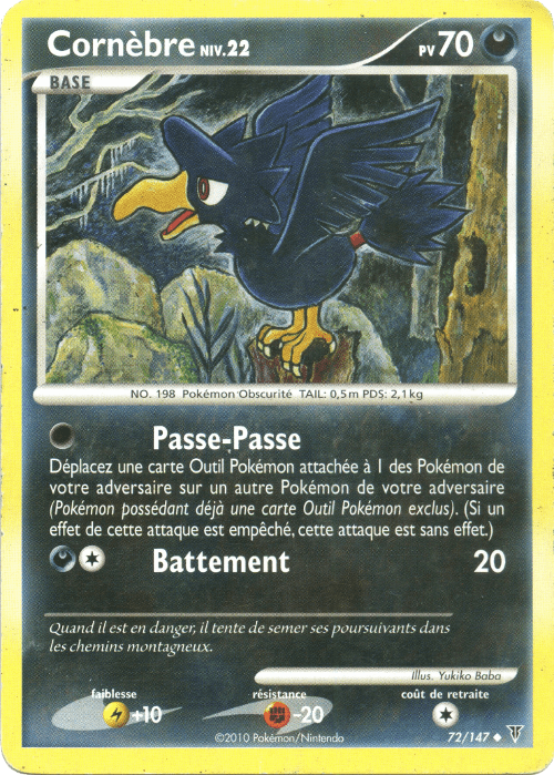 Cornèbre - PL Vainqueurs Suprêmes - 072 - Peu commune