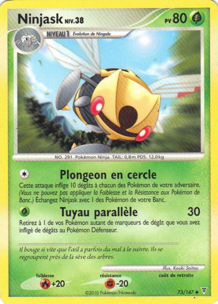 Ninjask - PL Vainqueurs Suprêmes - 073 - Peu commune