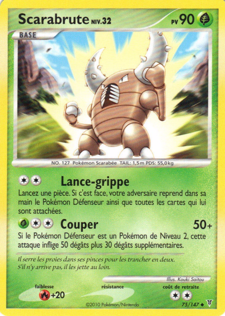 Scarabrute - PL Vainqueurs Suprêmes - 075 - Peu commune