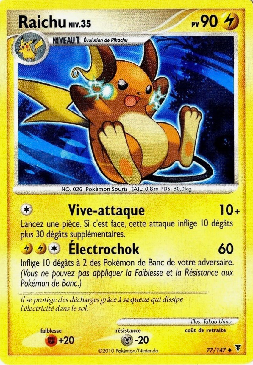 Raichu - PL Vainqueurs Suprêmes - 077 - Peu commune