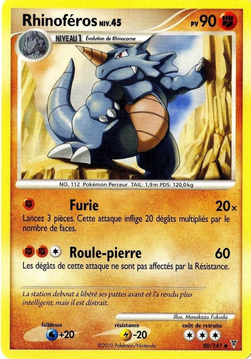 Rhinoféros - PL Vainqueurs Suprêmes - 080 - Peu commune