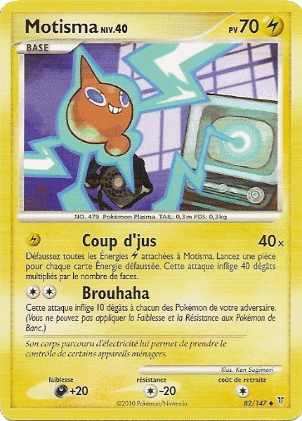 Motisma - PL Vainqueurs Suprêmes - 082 - Peu commune