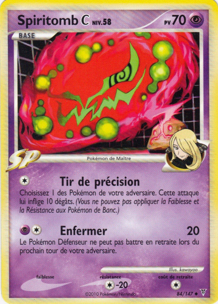 Spiritomb - PL Vainqueurs Suprêmes - 084 - Peu commune