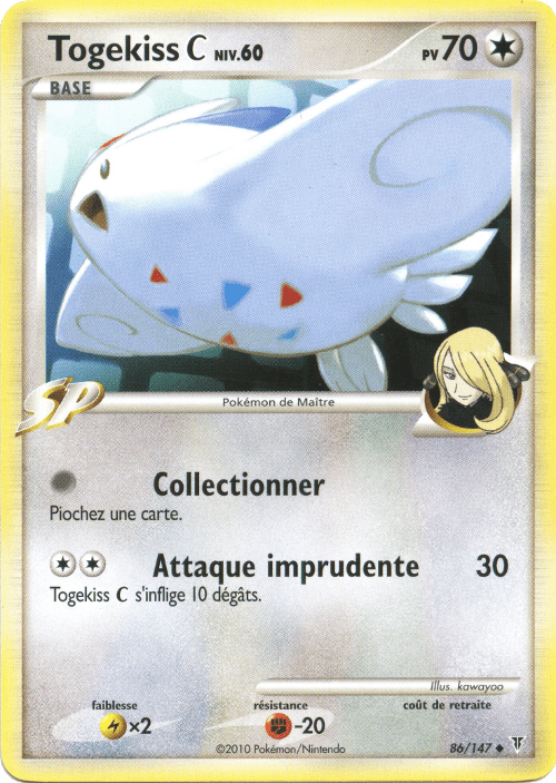 Togekiss - PL Vainqueurs Suprêmes - 086 - Peu commune