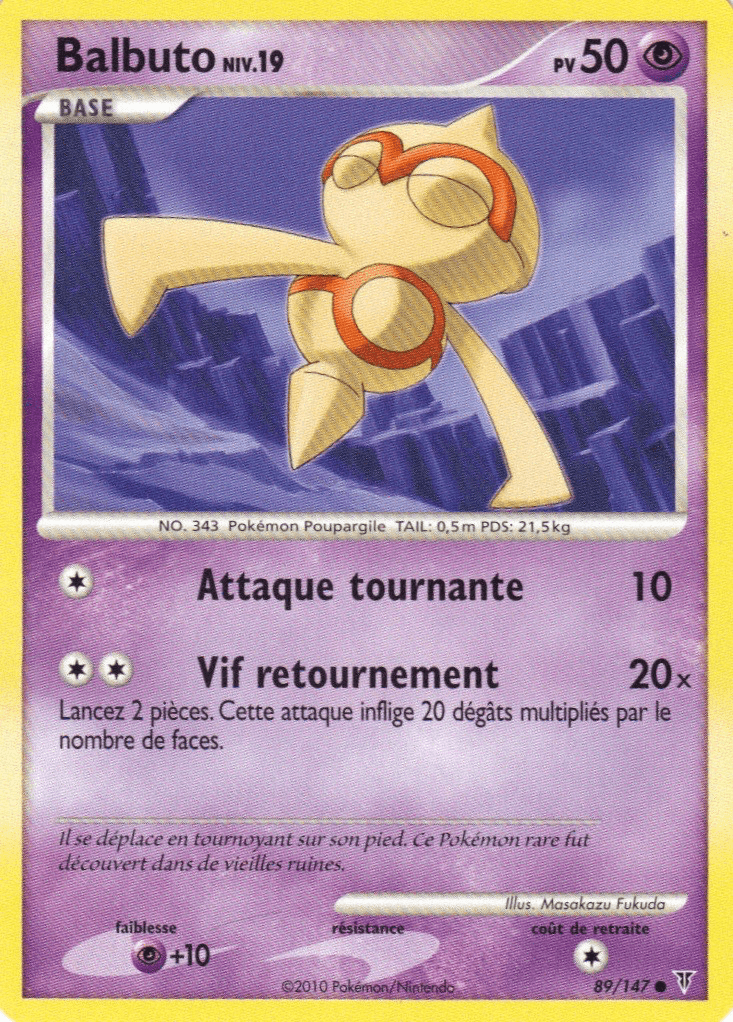 Balbuto - PL Vainqueurs Suprêmes - 089 - Commune