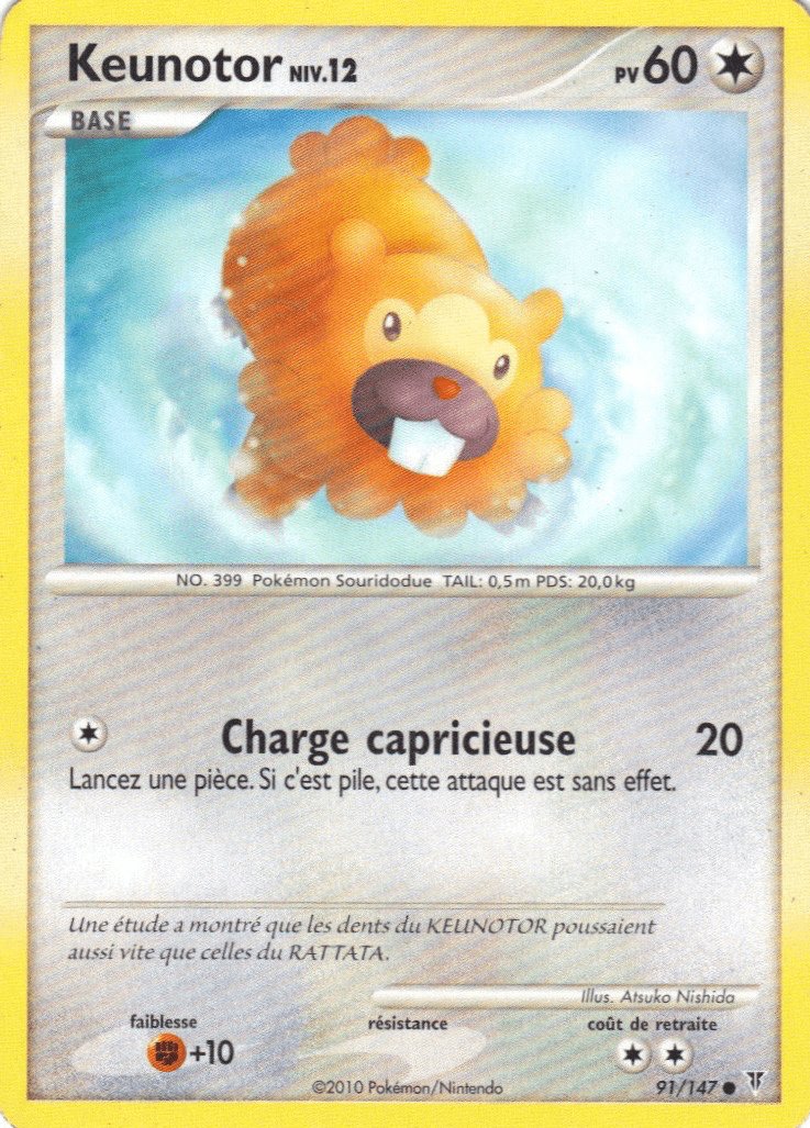 Keunotor - PL Vainqueurs Suprêmes - 091 - Commune