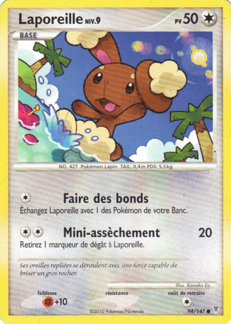 Laporeille - PL Vainqueurs Suprêmes - 094 - Commune