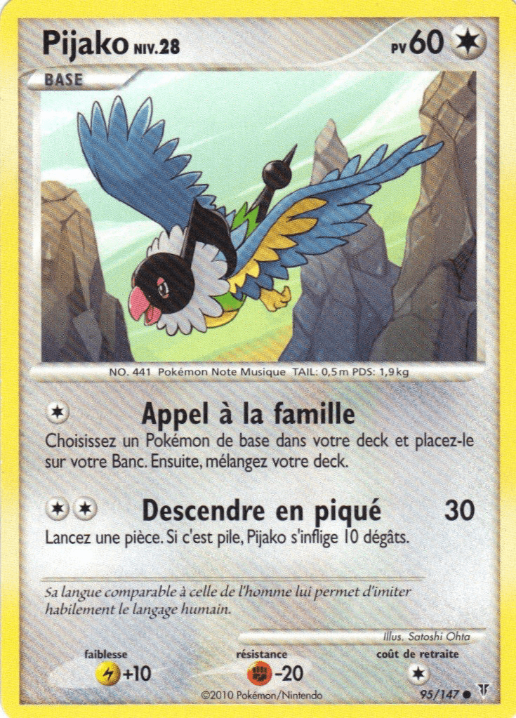 Pijako - PL Vainqueurs Suprêmes - 095 - Commune