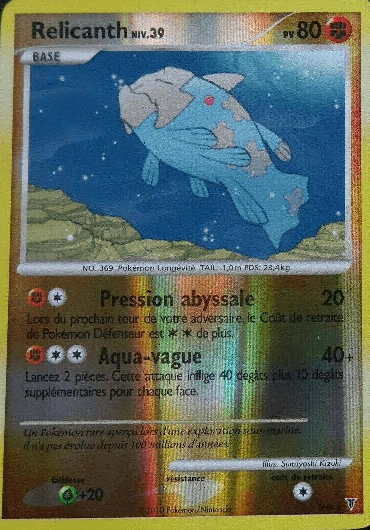 Relicanth - PL Vainqueurs Suprêmes - SH8 - Shiny rare