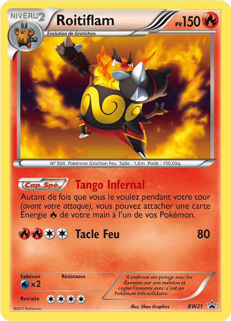 Roitiflam - Promo BW - BW21 - Commune