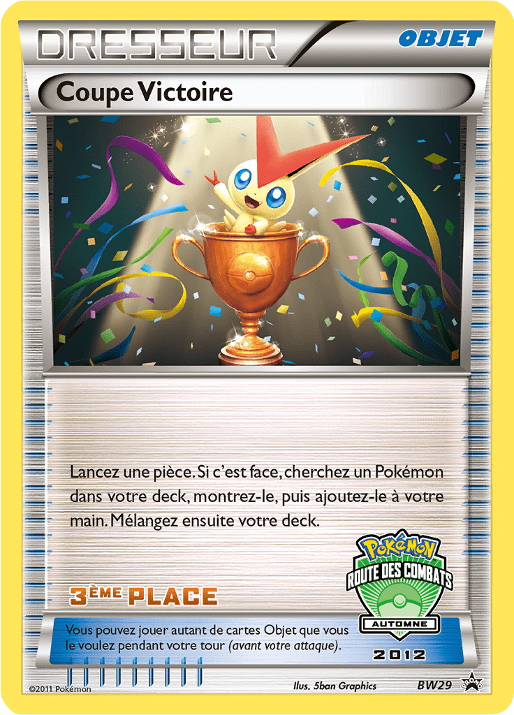 Coupe Victoire - Promo BW - BW29 - Commune