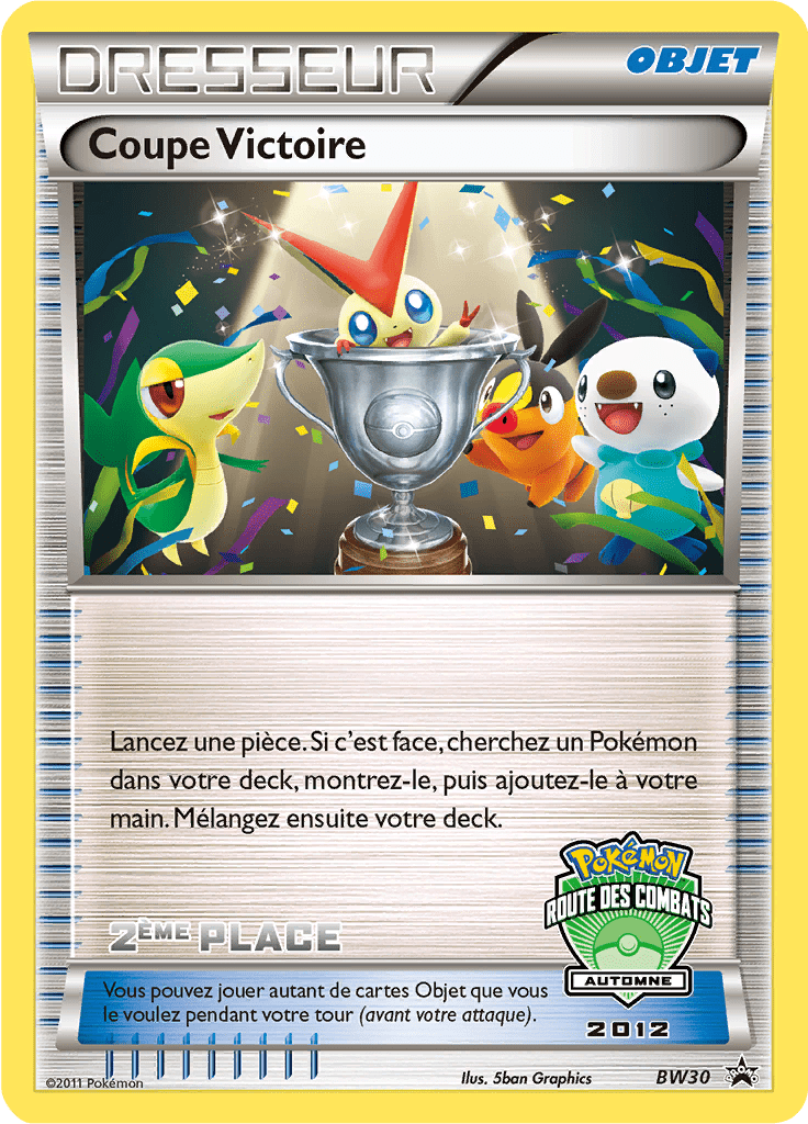 Coupe Victoire - Promo BW - BW30 - Commune