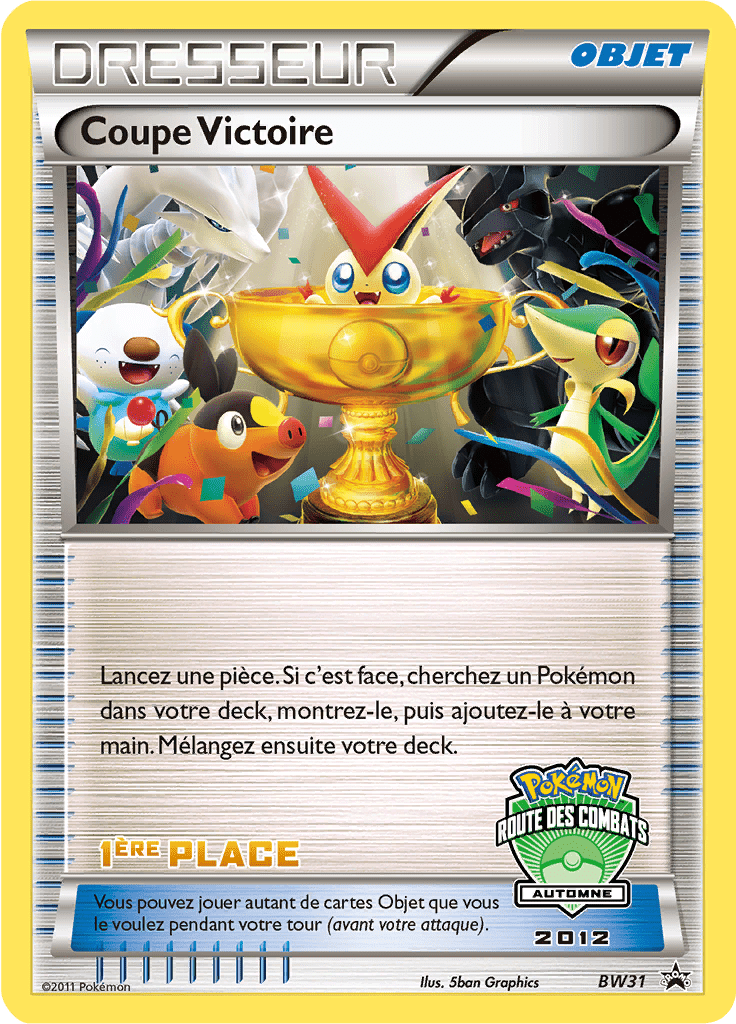 Coupe Victoire - Promo BW - BW31 - Commune