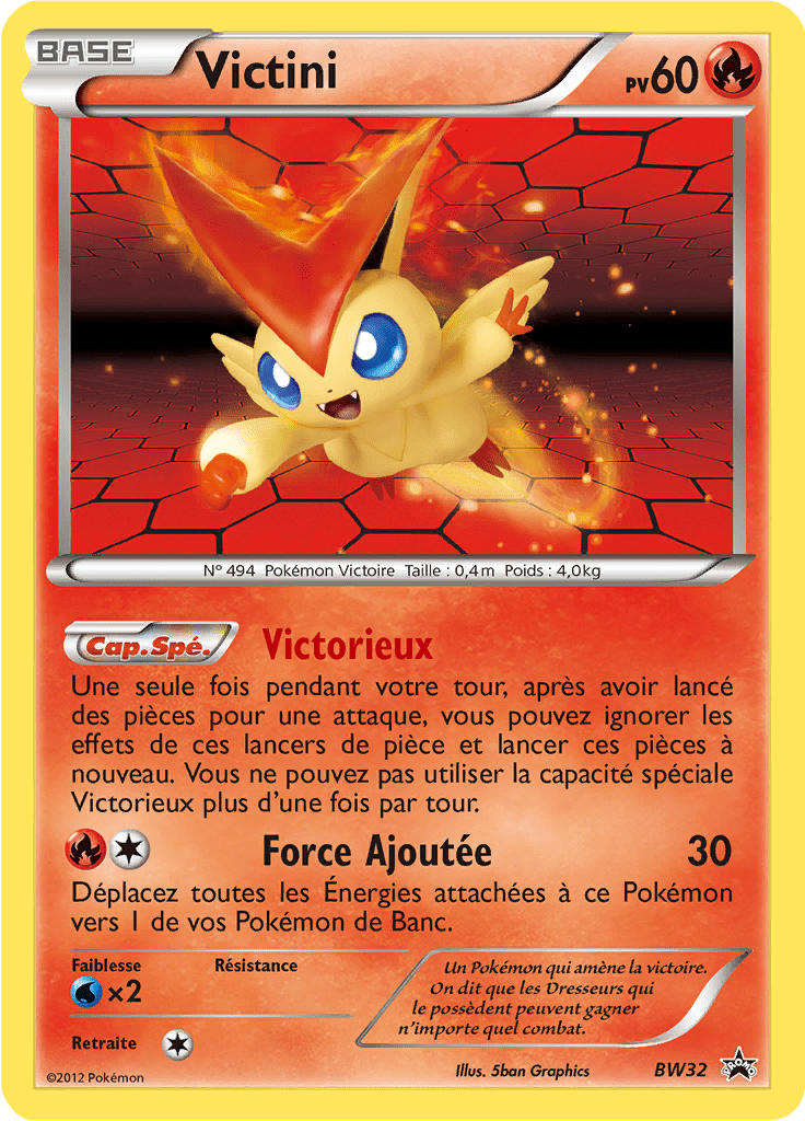 Victini - Promo BW - BW32 - Commune