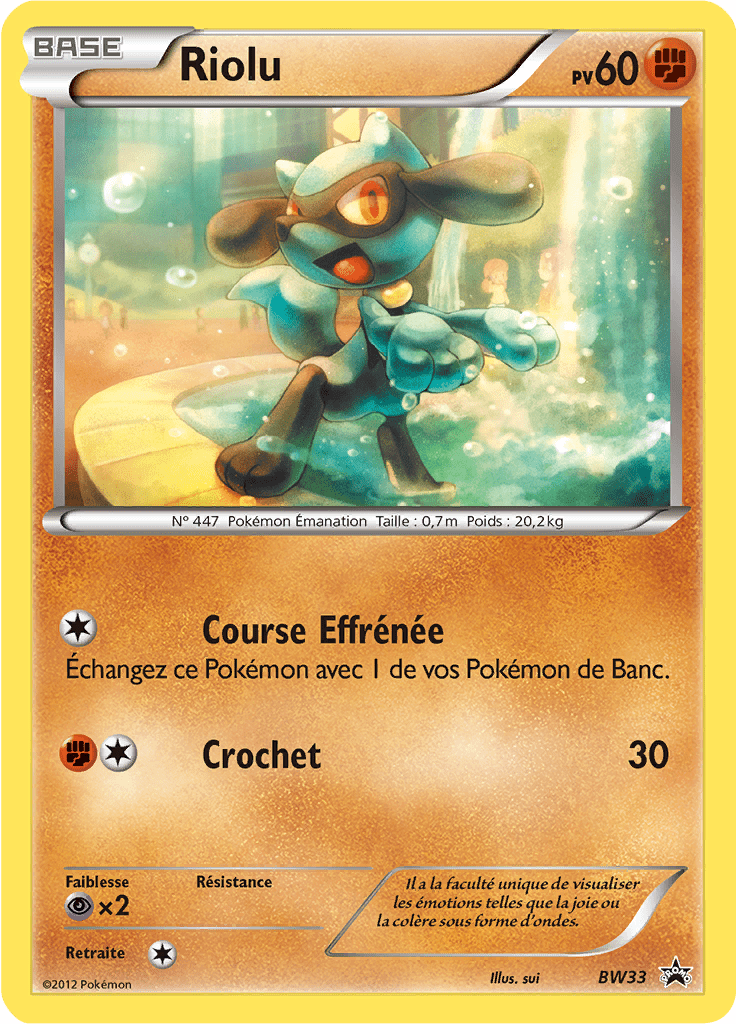 Riolu - Promo BW - BW33 - Commune