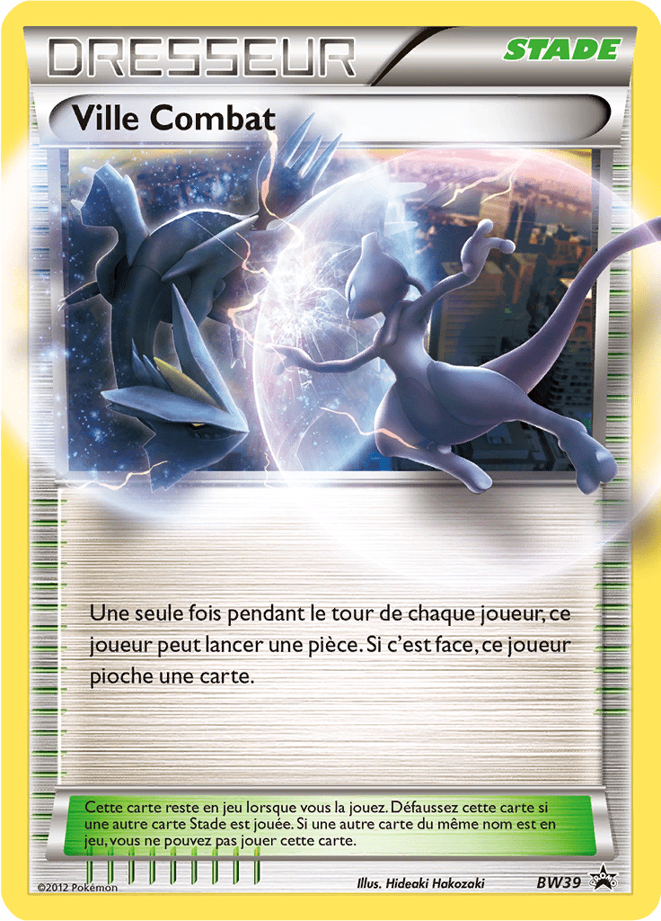 Battle City - Promo BW - BW39 - Commune