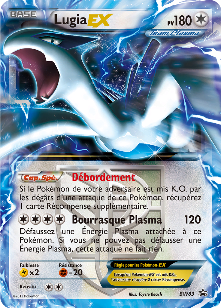 Lugia EX - Promo BW - BW83 - Commune
