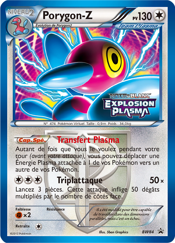Porygon-Z - Promo BW - BW84 - Commune