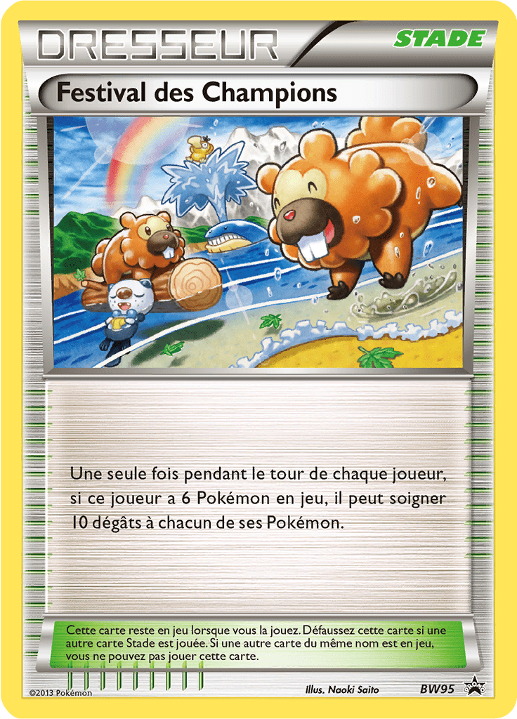Festival des Champions - Promo BW - BW95 - Commune