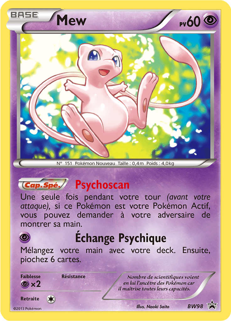 Mew - Promo BW - BW98 - Commune