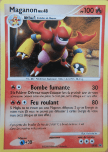 Maganon NIV.48 - Promo DP - DP20 - Commune