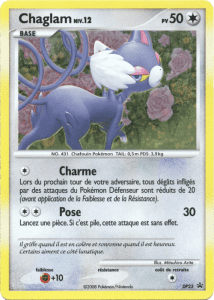 Chaglam NIV.12 - Promo DP - DP23 - Commune