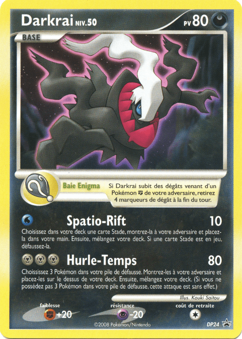 Darkrai NIV.50 - Promo DP - DP24 - Commune
