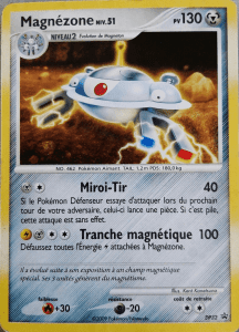 Magnézone NIV.51 - Promo DP - DP32 - Commune