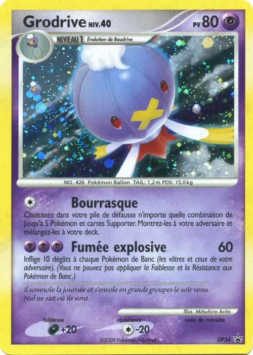 Grodrive NIV.40 - Promo DP - DP34 - Commune