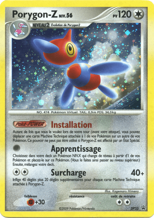 Porygon-Z NIV.56 - Promo DP - DP35 - Commune